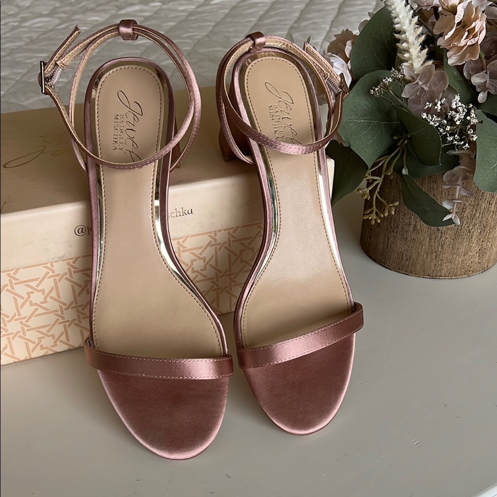 Jewel Badgley Mischka DANNI II